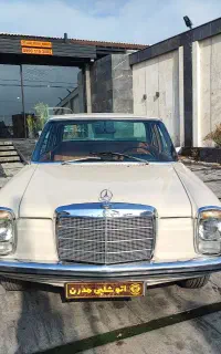 بنز معماری W115 E220 اتوشلبی