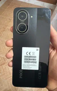 poco c71