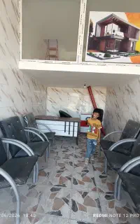تجاری