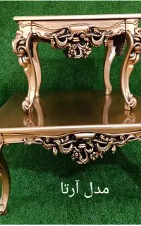 ارزانکده میزعسلی سلطنتی و راحتی