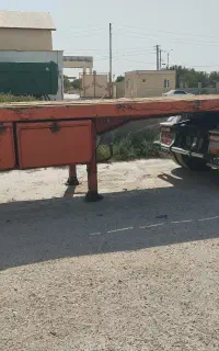 کفی تریلی