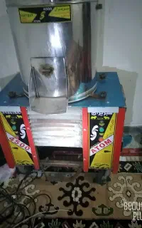 سبزی خرد کن صنعطی ۱۵ کیلویی