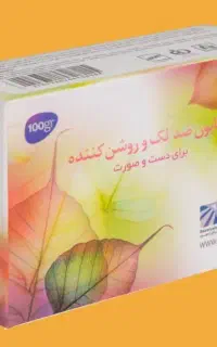 صابون های مراقبت پوستی بیوممتیک
