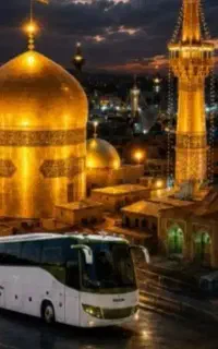 کاروان مشهد مقدس از هندیجان ماهشهر اهواز
