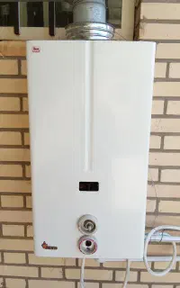 آبگرمکن خرگوشی