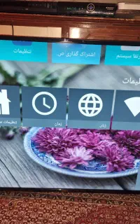 ۵۸ اینج ۴ کی SINGELE هوشمند اندروید اسمارت در حد