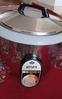 پلوپز پارس نیکو