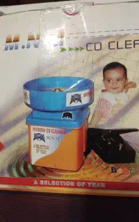 خش گیر سی دی