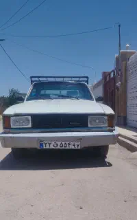 وانت بار
