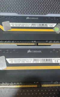Ram ddr4 16gig