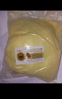 نوره(زرنیخ)شش به یک