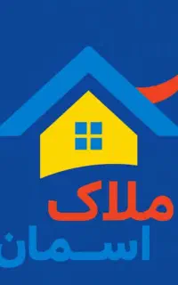جذب نیرو در مشاور املاک