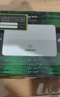 مودم B636 هواوی مبین نت