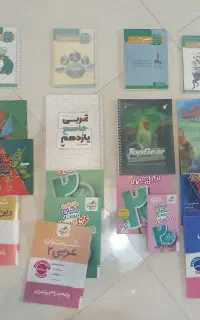پک نهایی یازدهم عمومی(هر چی لازم داری)
