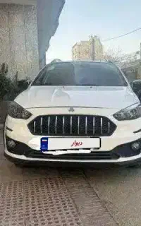اطلس درجه یک ۱۴۰۳