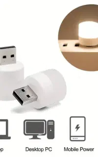 لامپ USB