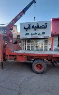 تابلو مغازه