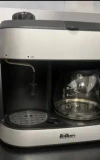 قهوه ساز فلر اصل المان Feller