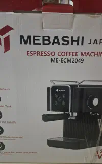 دستگاه قهوه، اسپرسو ساز