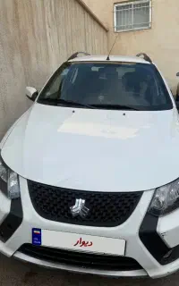 کوییک sدرحدخشک فروش‌فوری