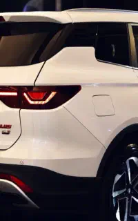 اونترا