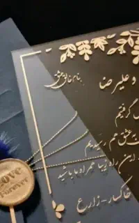 تولید اتکت آویز لباس تگ  کارت دعوت ویزیت