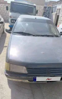 ار دی