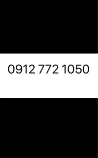0912 772 1050