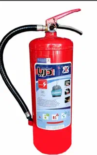 تعدادی لوازم خانه