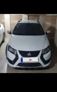 کویک اس تحویل آنی ۱۴۰۵