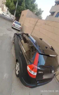 اچ سی کراس اتومات ۹۷ بی رنگ