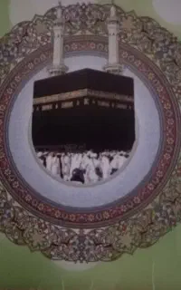 فیش حج‌ عمره