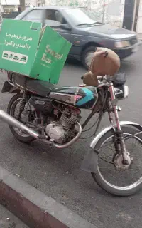 موتور هندا
