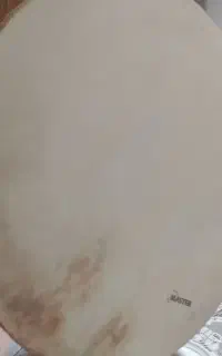 دف برند Master