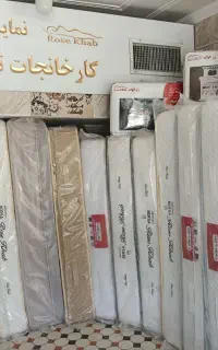 فروش ویژه تشک رزخواب دراقساط بلندمدت