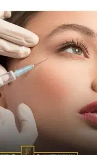 تزریق ژل و بوتاکس