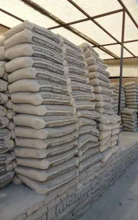 مصالح ساختمانی و موزاییک