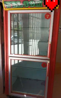 یخچال نو برای مغاز