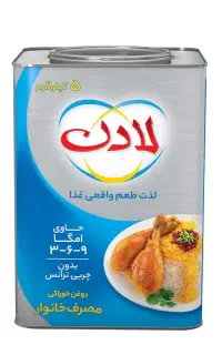 روغن لادن