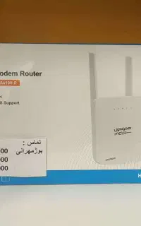 مودم HA4100 بوژمهرانی