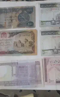 اسکناس ایرانی و خارجی قیمت توافقی