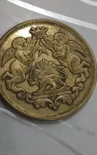 سکه قدیمی ۱۰۴ ساله