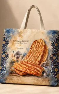 فروش کیف نان