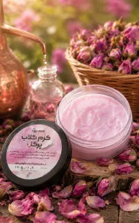 محصولات آرایشی بهداشتی گیاهی و بدون مواد شیمیایی