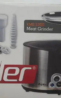 چرخ گوشت کپلر  (نو)