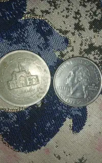 سکه وپول کلکسیونی عتیقه