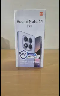 not 14 pro آکبند