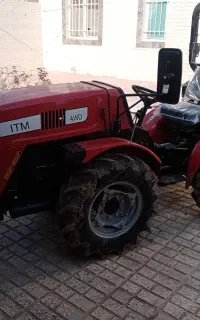 تراکتور باغی 950