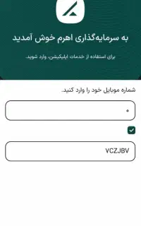 هدایا ۵۰۰/۰۰۰ مفت بگیر