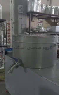 دیگ چلو پز (خورش پز)